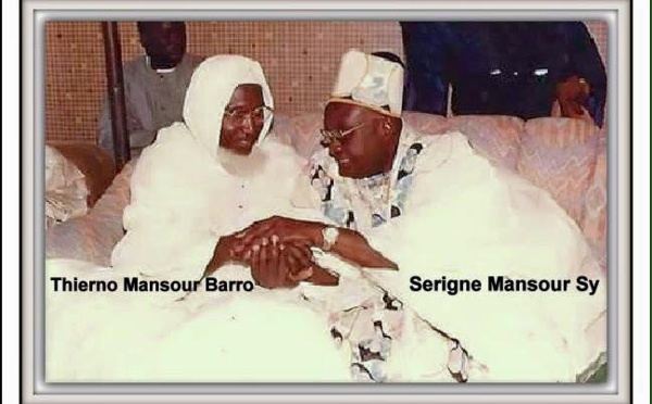 17 RAMADÂN - La Hadara de Thierno Mansour Barro en Ziarra à Tivaouane