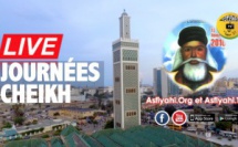 EN DIFFÉRÉ - Revivez l'integralité de la Conférence de Cloture des Journées Cheikh 2016