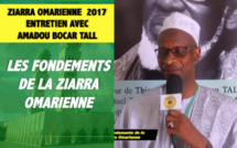 VIDEO - ZIARRA OMARIENNE 2017 - Entretien avec Amadou Bocar Tall sur les Fondements de la Ziarra Omarienne