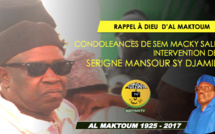 VIDEO - Rappel à Dieu de Serigne Cheikh Tidiane Sy - Condoléances du President Macky Sall: L'intervention de Serigne Mansour Sy Djamil