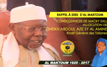 VIDEO - Rappel à Dieu de Serigne Cheikh Tidiane Sy - Condoléances du President Macky Sall: L'allocution de Serigne Abdoul Aziz Sy Al Amine, Khalif Général des Tidianes