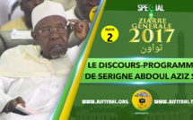 P2 - VIDEO ZIARRE GENERALE 2017 - Le Discours Programme de Serigne Abdoul Aziz SY Al Amine