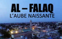 [LUMIÈRE DU CORAN] Sourate Al Falaq (113) : les causes de sa révélation et ses mérites