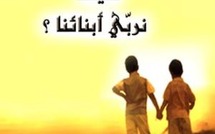 EDUCATION ISLAMIQUE : Les recommandations de Seyyidouna Loqmân (As) à son fils.