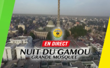 REPLAY - Revivez l'integralité de la Nuit du Gamou à la Grande Mosquée El Hadj Malick SY 
