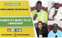 ANNONCE - Suivez l'avant-première du Gamou Annuel de Ngadiaga , Samedi 03  Mars 2018 à Ngadiaga