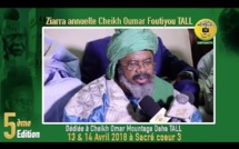 ANNONCE VIDEO -  Ziarra Cheikh Oumar Foutiyou Tall en Souvenir de Cheikh Oumar Mountaga Daha Tall, les 13 et 14 avril 2018 à Sacré-Coeur