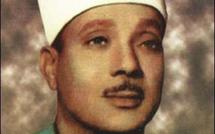 [ VIDÉO ] Qui était Cheikh Abdelbasset Abdessamad - عبد الباسط عبد الصمد