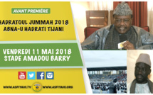 VIDEO - Suivez la déclaration de Serigne Pape Malick SY en prélude à la Grande Hadratoul Jumah organisée ce Vendredi 11 Mai 2018 au Stade Amadou Barry de Guédiawaye