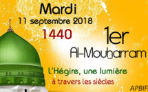 1440, la nouvelle année musulmane débute ce Mardi 11 Septembre, premier jour de l'année 1440 de l'Hégire