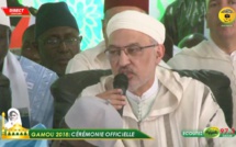 Gamou 2018 - Le Message du Roi du Maroc délivré par Abdelatif Baghdouri