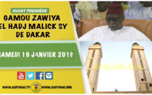 VIDEO - Suivez l'annonce du Gamou 2019 de la Zawiya El hadj Malick Sy de Dakar qui se tiendra Le Samedi 19 Janvier 2019