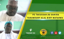 VIDEO -  Suivez Le Takussan du Dahira Tahawouny Alal Biri Watahwa de DIENDER présidé par Serigne Sidy Ahmed Sy Dabakh