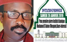Pose première pierre de l'Institut Islamique Mouhamed El Amine, Samedi 26 Janvier 2019 à Pikine Icotaf