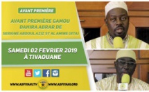 VIDEO -  ANNONCE: Gamou Abrar 2019 en hommage à Al Amine: L’appel de Serigne Moustapha Sy Al Amine