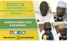 VIDEO - ANNONCE, ZIARRA El Hadji Elimane SAKHO le Samedi 16 Mars 2019 à Ngaparou
