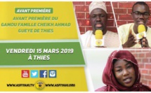 VIDEO - Gamou Famille Cheikh Ahmad Guéye de Thies, le 15 Mars 2019 à Thies quartier Sampathé
