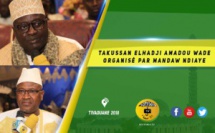 VIDEO -  Takussan Elhadji Amadou Wade, organisé par Mandaw NDIAYE