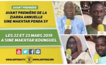 VIDEO -  ANNONCE, ZIARRA SINE MAKHTAR PENDA SY 2019 - Les 22 et 23 Mars 2019 à Sine Makhtar ( Kounguel)