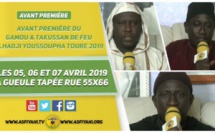 VIDEO - ANNONCE Gamou de Feu Elhadji Youssoupha Touré 2019, le 05,06 et 07 Avril à Gueule Tapée Rue 55x66