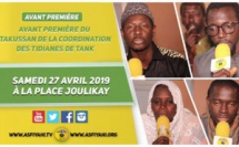VIDEO -  ANNONCE Takussan de la Coordination des Tidianes de Tank "Fédali koloré ak Serigne Babacar SY (rta)", Samedi 27 Avril 2019 à la Place Joulikay 