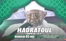 BANDE ANNONCE - Hadratoul Jumah 2019, organisé par Abnâ’u Hadraty Tidjaniyya, Vendredi 3 Mai au Stade Amadou Barry
