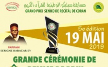 Serigne Babacar Sy (rta), Parrain de la 5iéme Edition du Grand Prix Senico de Recital du Coran