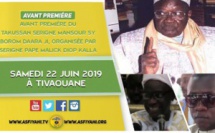 ANNONCE - Annonce Takussan Serigne Mansour SY Borom Daara Ji organisé par Pape Malick Diop Kalla - le Samedi 22 Juin 2019