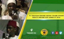 VIDEO -  1ére Edition Takussan Serigne Cheikh Tidiane Souaré dédié à Serigne Sidy Ahmed Sy (RTA)