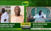 DIRECT ARAFAT 2019 - Réaction du Ministre de l’intérieur Aly Ngouille Ndiaye sur la radio Asfiyahi