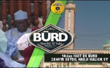 10iéme Nuit du Burd Zawiya Seydil Hadji Malick Sy - Chapitre 10: La Supplication