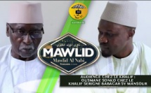 Audience Mawlid 2019 - Ousmane Sonko chez le Khalif Serigne Babacar Sy Mansour