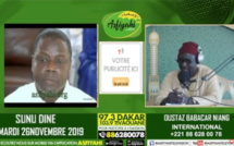 VIDEO - Affaire du Daara de Ndiagne - La Réaction et les recommandations de de Serigne Mame Alpha Sy Dabakh