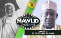 Mawlid 2019 - Gamou ak Serigne Cheikh Oumar SY DJAMIL