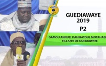 VIDEO - Suivez le Gamou Annuel du Dahira Moutahabina Fillahi de Guediawaye animé par Serigne Habib Sy Mansour, 7 Decembre 2019