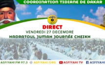 REPLAY GRANDE MOSQUÉE - Hadratoul Jumah d'ouverture des Journées Cheikh 2019