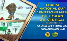 VIDEO - Enseignement du Coran au Senegal - L'AIS lance le Forum National, ce 22 Fevrier