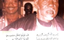 Invocation habituellement récitée de son vivant par cheikh seydi El Hadj Abdoul Aziz Sy Dabakh (rta)