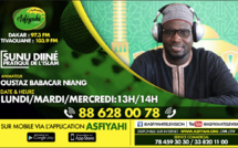 SUNU DINE DU LUNDI 23 MARS 2020 PAR OUSTAZ BABACAR NIANG