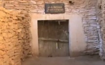 VIDEO -  Visite de Ain Madhi : Découvrez la Maison Natale de Cheikh Ahmed Tijani Cherif ( rta )