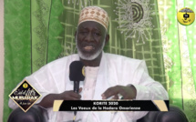 KORITE 2020 MOSQUEE OMARIENNE - Korite 2020 - Le "Sermon" (QUTBA) de l'Imam Thierno Saidou Nourou Tall