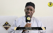 VIDEO - KORITE 2020 - Les Voeux de Serigne Cheikh Ahmed Tidiane Tall Ibn Thierno Macky Mountaga Daha Tall (rta)