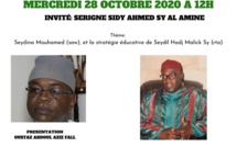 MAWLID 2020 - TÉLÉ-CONFERENCE - INVITÉ: Serigne Sidy Ahmed Sy Al Amine - Seydouna Mouhamed (saw) et la stratégie éducative de Seydil Hadj Malick Sy (rta)