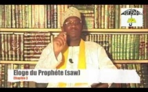 VIDEO - A LA LUMIERE DU BOURD - CHAPITRE 3 :  Eloge du Prophète (saw)