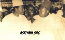 VIDEO - Ceremonie Offcielle Mawlid 1982 : Allocution de Serigne Cheikh Tidiane Sy Al Maktoum et El Hadj Abdoul Aziz Sy Dabakh