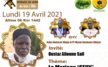 RAMADANIYATE DU 19 AVRIL 2021 (06 KÔR) - Invite: Oustaz Alioune Sall - Théme: Seuy , Mariage