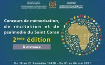 Le SENEGAL participe à Distance au Concours International de mémorisation, de récitation et de psalmodie du Saint Coran, 2e édition organisé par a Fondation Mohammed VI