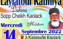 Leylatoul Katmiya de la Dahira Sope Cheikh de Kaolack, Mercredi 14 Septembre 2022 