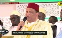 Gamou 2022 - Discours de Hassan Naciri, ambassadeur du Maroc au Sénégal