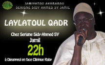 LEYLATOUL QADR 2019 : Celebration à Dieuppeul chez Serigne Sidy Ahmed Sy Djamil, Samedi 1er Juin 2019